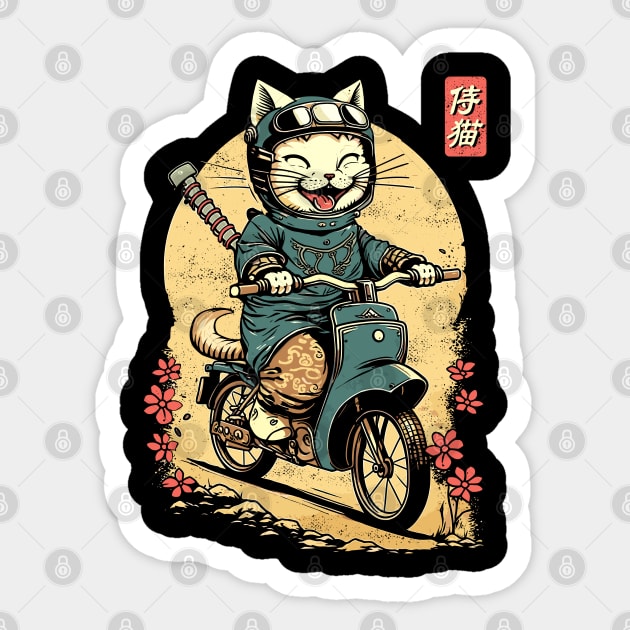 Japanese Samurai Cat on Motorcycle Kawaii Ninja Cat Sticker by Apocatnipse Meow